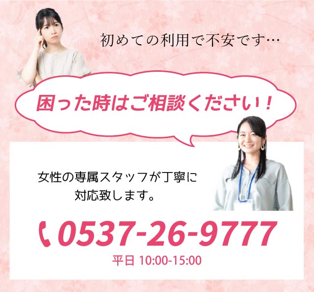 ��ľ�� �� ľ�� �ھä����� ����ʪ�򤢤ʤ��ΤԤä���Υ�������ľ���ޤ� �ʤ��� ��ʪ kimono ����� ��ʪ ��ʪ ���� ˬ���� �� Ĺ��� ��ʪ naoshi-yukisin5032_shitate�ڻ�Ω�ơ� ��ʪ ����