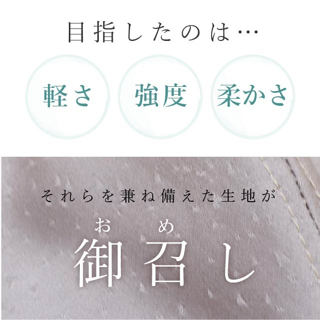 �ڤ����󤻤ξ��Ǽ��1����Ⱦ���ۥ��ꥸ�ʥ� �ǹ�饷�륯�ޥ��� ȩ�Ӥ��ɻ� ȩ��ͥ���� ���� ����ð������� ƹ΢ ���ܤθ� ������ ��100% ���� ���륯 Ω�η� �����ʸ�� �� �����ߥ��顼 �˥奢�󥹥��顼 ���� �ɽ� �ݼ� �Ρ����磻�䡼���� ske0818-b04  ��ʪ ����