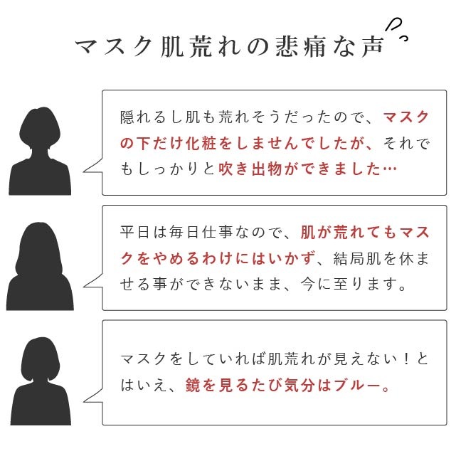 �ڤ����󤻤ξ��Ǽ��1����Ⱦ���ۥ��ꥸ�ʥ� �ǹ�饷�륯�ޥ��� ȩ�Ӥ��ɻ� ȩ��ͥ���� ���� ����ð������� ƹ΢ ���ܤθ� ������ ��100% ���� ���륯 Ω�η� �����ʸ�� �� �����ߥ��顼 �˥奢�󥹥��顼 ���� �ɽ� �ݼ� �Ρ����磻�䡼���� ske0818-b04  ��ʪ ����