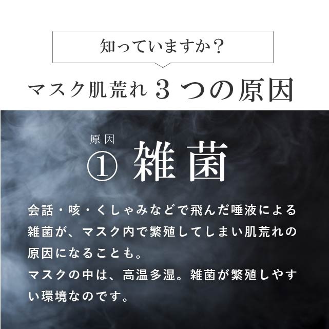 �ڤ����󤻤ξ��Ǽ��1����Ⱦ���ۥ��ꥸ�ʥ� �ǹ�饷�륯�ޥ��� ȩ�Ӥ��ɻ� ȩ��ͥ���� ���� ����ð������� ƹ΢ ���ܤθ� ������ ��100% ���� ���륯 Ω�η� �����ʸ�� �� �����ߥ��顼 �˥奢�󥹥��顼 ���� �ɽ� �ݼ� �Ρ����磻�䡼���� ske0818-b04  ��ʪ ����