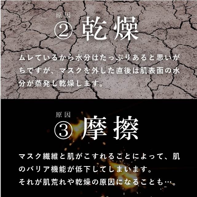 �ڤ����󤻤ξ��Ǽ��1����Ⱦ���ۥ��ꥸ�ʥ� �ǹ�饷�륯�ޥ��� ȩ�Ӥ��ɻ� ȩ��ͥ���� ���� ����ð������� ƹ΢ ���ܤθ� ������ ��100% ���� ���륯 Ω�η� �����ʸ�� �� �����ߥ��顼 �˥奢�󥹥��顼 ���� �ɽ� �ݼ� �Ρ����磻�䡼���� ske0818-b04  ��ʪ ����