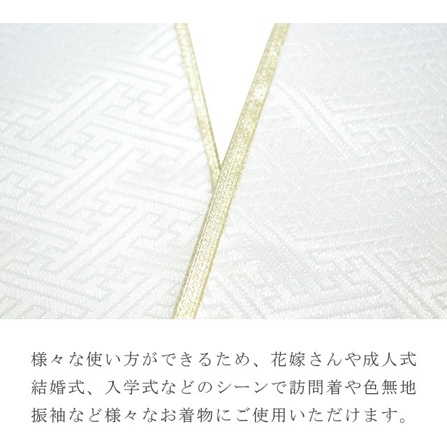 ŤͶ ߥ Ż ڥ顼 ʪ  ޯʪ ã  ݥꥨƥ 4̤Ȥ No.26   sin7595-bob09  ʪ 