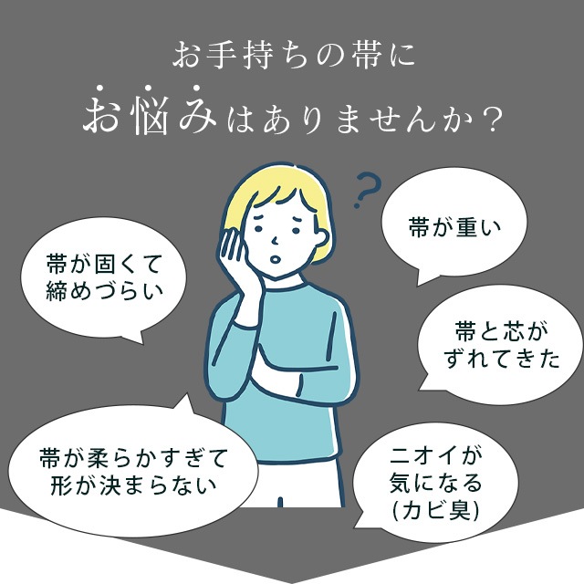 ��SALE 2/6 12������20%OFF���ڤ�ľ�����ӿ� �����ؤ� ���� nos0002 sin4960_shitate �ڻ�Ω�ơ� ��ʪ ���� ��2��