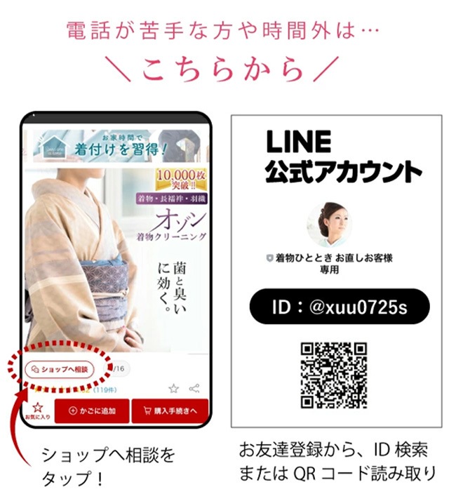 ��SALE��1/13 15������10%OFF���ڤ�ľ�����ӿ� �����ؤ� ̾�Ų��� nos0003 sin4961_shitate�ڻ�Ω�ơ� ��ʪ ����