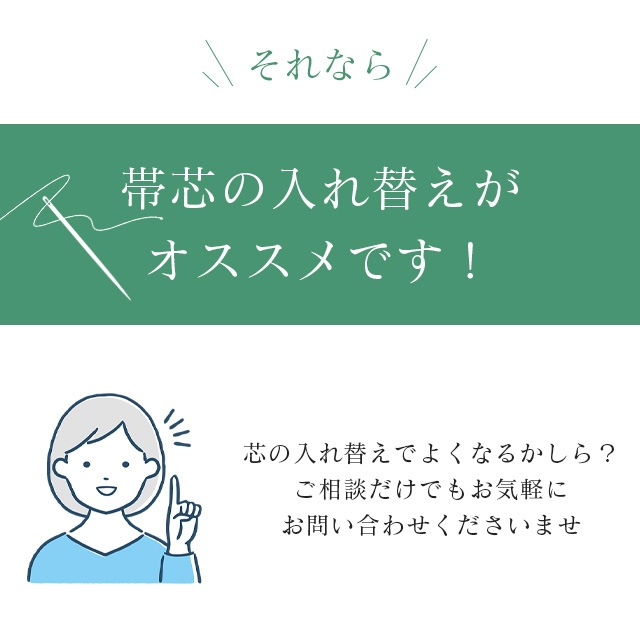 ��SALE��1/13 15������10%OFF���ڤ�ľ�����ӿ� �����ؤ� ̾�Ų��� nos0003 sin4961_shitate�ڻ�Ω�ơ� ��ʪ ����