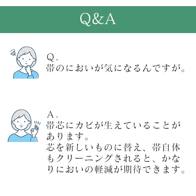 ��SALE��1/13 15������10%OFF���ڤ�ľ�����ӿ� �����ؤ� ̾�Ų��� nos0003 sin4961_shitate�ڻ�Ω�ơ� ��ʪ ����