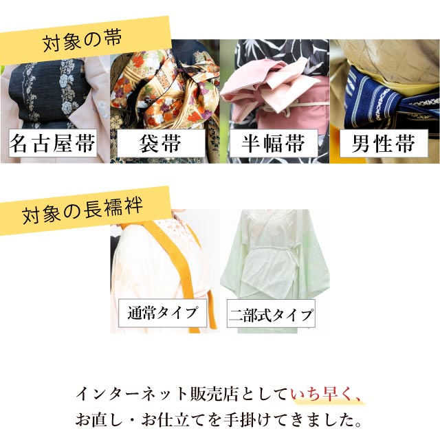 ��SALE��1/13 15������10%OFF����ʪ3�����å� ���꡼�˥� ������ ��ʪ���ӡ�Ĺ��� sin4009 ��ʪ ����