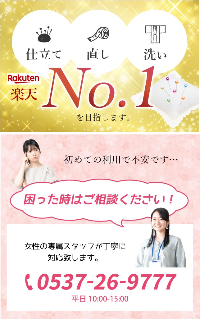 ��SALE��1/13 15������10%OFF����ʪ3�����å� ���꡼�˥� ������ ��ʪ���ӡ�Ĺ��� sin4009 ��ʪ ����