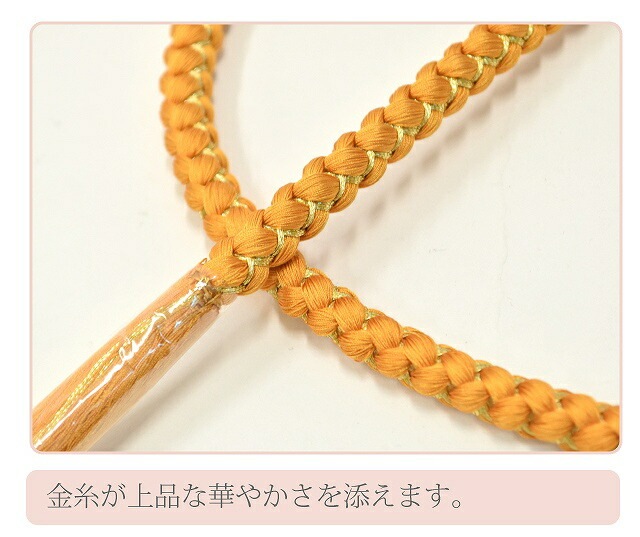  µ  ͼ ѡ  ӥ塼 ڤ䤫 뺧 µ ֲ    դꡦ 10  sin4678-kim ɡ  ʪ 