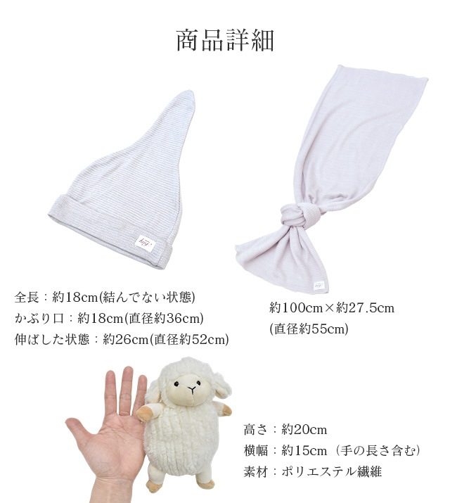 ��SALE��1/13 15������10%OFF����ˡ�Τ������ ���������� ���륯�˥å�˹�� �̤�������� BABY SILK HUG �٥ӡ����륯�ϥ� ������Υ��륯�٥ӡ����ե� ���륯 �˥å� �֤���� �٥ӡ� ������ �ౡ �л����� ʢ�� �� �� �� �� ���ե� �ץ쥼��� ���Ҥʴ��� �л��ˤ� hug0015-his ��ʪ ����