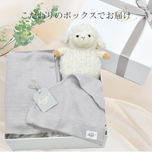 ��SALE��1/13 15������10%OFF����ˡ�Τ������ ���������� ���륯�˥å�˹�� �̤�������� BABY SILK HUG �٥ӡ����륯�ϥ� ������Υ��륯�٥ӡ����ե� ���륯 �˥å� �֤���� �٥ӡ� ������ �ౡ �л����� ʢ�� �� �� �� �� ���ե� �ץ쥼��� ���Ҥʴ��� �л��ˤ� hug0015-his ��ʪ ����