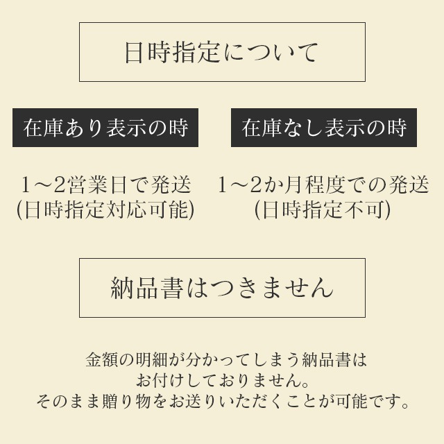 ��SALE��1/13 15������10%OFF����ˡ�Τ������ ���������� ���륯�˥å�˹�� �̤�������� BABY SILK HUG �٥ӡ����륯�ϥ� ������Υ��륯�٥ӡ����ե� ���륯 �˥å� �֤���� �٥ӡ� ������ �ౡ �л����� ʢ�� �� �� �� �� ���ե� �ץ쥼��� ���Ҥʴ��� �л��ˤ� hug0015-his ��ʪ ����