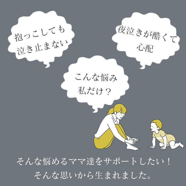 ��SALE��1/13 15������10%OFF����ˡ�Τ������ ���������� ���륯�˥å�˹�� �̤�������� BABY SILK HUG �٥ӡ����륯�ϥ� ������Υ��륯�٥ӡ����ե� ���륯 �˥å� �֤���� �٥ӡ� ������ �ౡ �л����� ʢ�� �� �� �� �� ���ե� �ץ쥼��� ���Ҥʴ��� �л��ˤ� hug0015-his ��ʪ ����