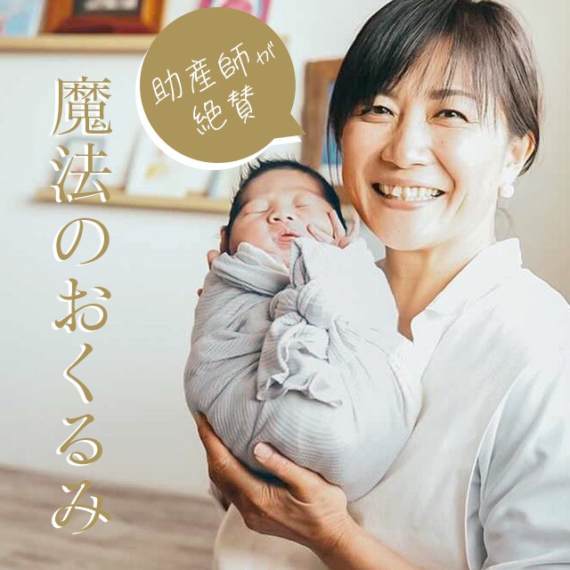 ��SALE��1/13 15������10%OFF����ˡ�Τ������ ���������� ������ �̤�������� BABY SILK HUG �٥ӡ����륯�ϥ� ������Υ��륯�٥ӡ����ե� ���륯 �˥å� �֤���� �٥ӡ� ������ �ౡ �л����� ���ե� �ץ쥼��� ���Ҥʴ��� �л��ˤ� hug0017-his ��ʪ ����