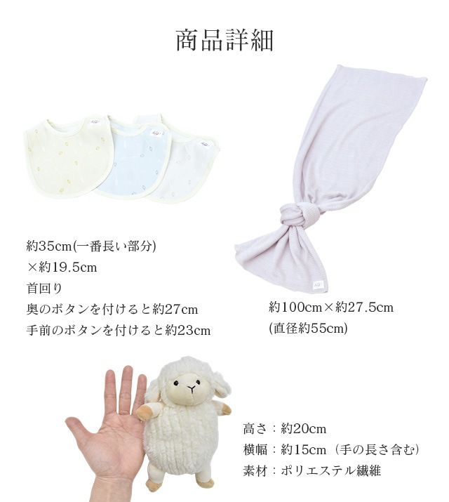 ��SALE��1/13 15������10%OFF����ˡ�Τ������ ���������� ������ �̤�������� BABY SILK HUG �٥ӡ����륯�ϥ� ������Υ��륯�٥ӡ����ե� ���륯 �˥å� �֤���� �٥ӡ� ������ �ౡ �л����� ���ե� �ץ쥼��� ���Ҥʴ��� �л��ˤ� hug0017-his ��ʪ ����