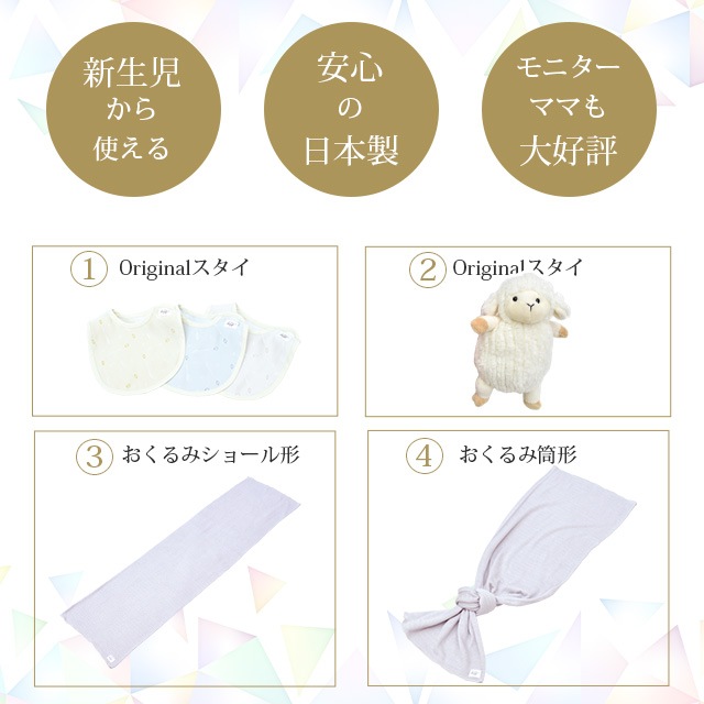 ��SALE��1/13 15������10%OFF����Ǽ��2�������١���ˡ�Τ������ ���� ���硼�� 2�� ������ �̤�������� BABY SILK HUG �٥ӡ����륯�ϥ� ������Υ��륯�٥ӡ����ե� ���륯 �˥å� �֤���� �٥ӡ� ������ �ౡ �л����� ʢ�� �� �� �� �� ���ե� �ץ쥼��� ���Ҥʴ��� �л��ˤ� hug0019-his ��ʪ ����