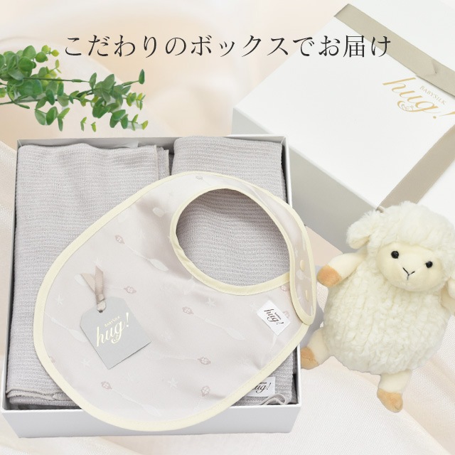 ��SALE��1/13 15������10%OFF����Ǽ��2�������١���ˡ�Τ������ ���� ���硼�� 2�� ������ �̤�������� BABY SILK HUG �٥ӡ����륯�ϥ� ������Υ��륯�٥ӡ����ե� ���륯 �˥å� �֤���� �٥ӡ� ������ �ౡ �л����� ʢ�� �� �� �� �� ���ե� �ץ쥼��� ���Ҥʴ��� �л��ˤ� hug0019-his ��ʪ ����