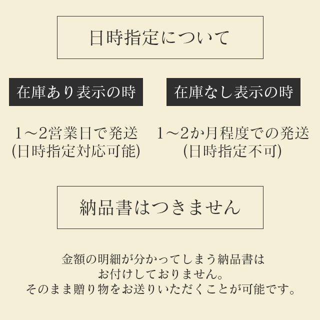 ��SALE��1/13 15������10%OFF����Ǽ��2�������١���ˡ�Τ������ ���� ���硼�� 2�� ������ �̤�������� BABY SILK HUG �٥ӡ����륯�ϥ� ������Υ��륯�٥ӡ����ե� ���륯 �˥å� �֤���� �٥ӡ� ������ �ౡ �л����� ʢ�� �� �� �� �� ���ե� �ץ쥼��� ���Ҥʴ��� �л��ˤ� hug0019-his ��ʪ ����