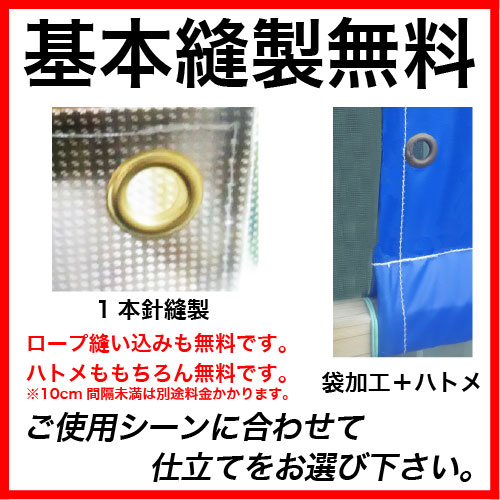 180��420cm �ȥ��ޥå� �ե륫�顼�����롦������