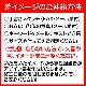 240300cm ȥޥå ե륫顼롦