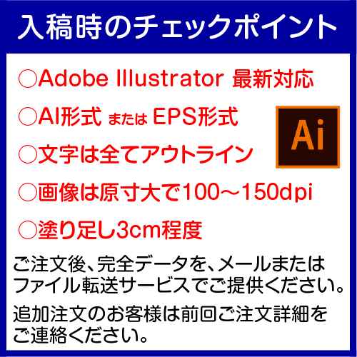 �ڴ����ǡ������ơ�60��480cm �ȥ��ޥå� �ե륫�顼�����롦������