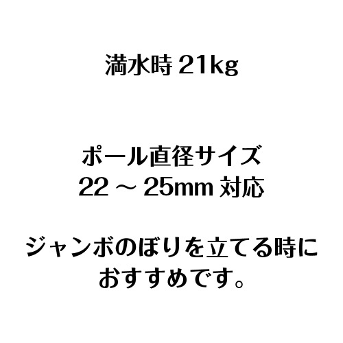 �ݡ��륹����ɡʥ����ܤΤܤ��ѡˡ�1���4��ۡ��̳�ƻ�����졦Υ����������Ӥ����Ѥ��