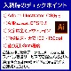 45180cm 8089 ե륫顼Τܤ ǡ&ɲʸѡǥȤ߹碌ͳ