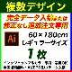 60180cm 1 ե륫顼Τܤ ǡ&ɲʸ
