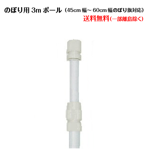 3m�ݡ����10�ܡ��ʾ������̵�����̳�ƻ�����졦Υ��������