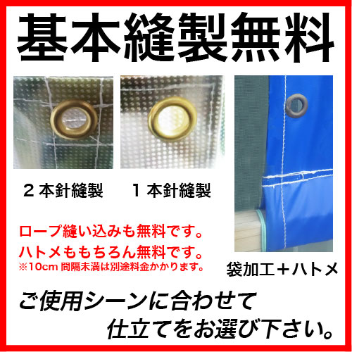 �ڴ����ǡ������ơ�120��540cm ��å��奿���ݥ�� �ե륫�顼�����롦������