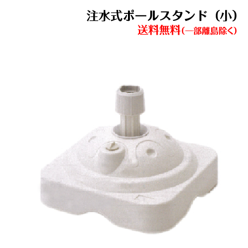 �ݡ��륹����ɡʾ��ˡ�10����ʾ������̵�����̳�ƻ�����졦Υ��������