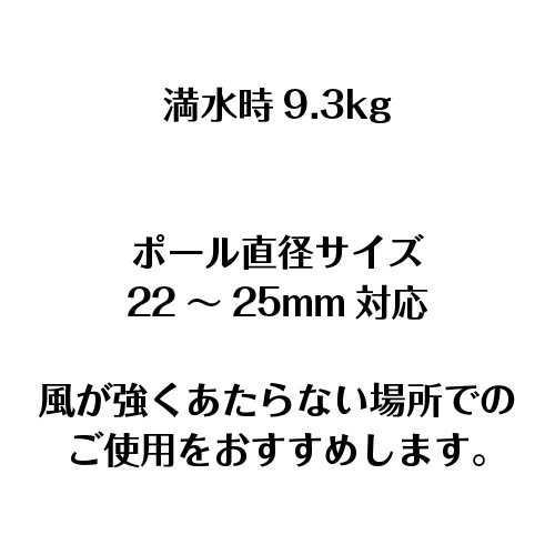 �ݡ��륹����ɡʾ��ˡ�10����ʾ������̵�����̳�ƻ�����졦Υ��������