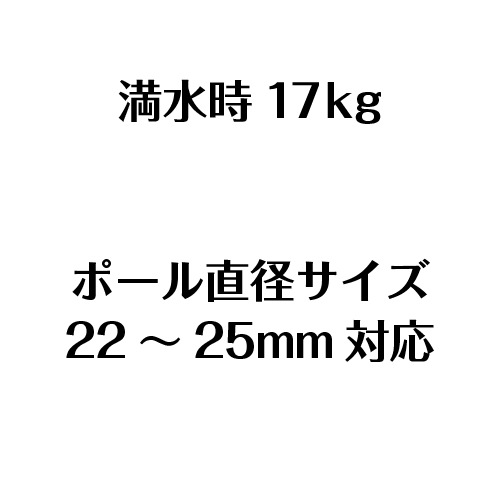 �ݡ��륹����ɡ���ˡ�5����ʾ������̵�����̳�ƻ�����졦Υ��������