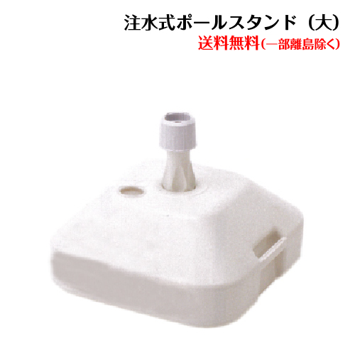 �ݡ��륹����ɡ���ˡ�5����ʾ������̵�����̳�ƻ�����졦Υ��������