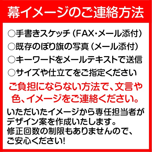 120120cm ݥ ե륫顼롦