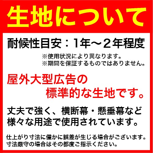 �ڴ����ǡ������ơ�60��120cm �����ݥ�� �ե륫�顼�����롦������