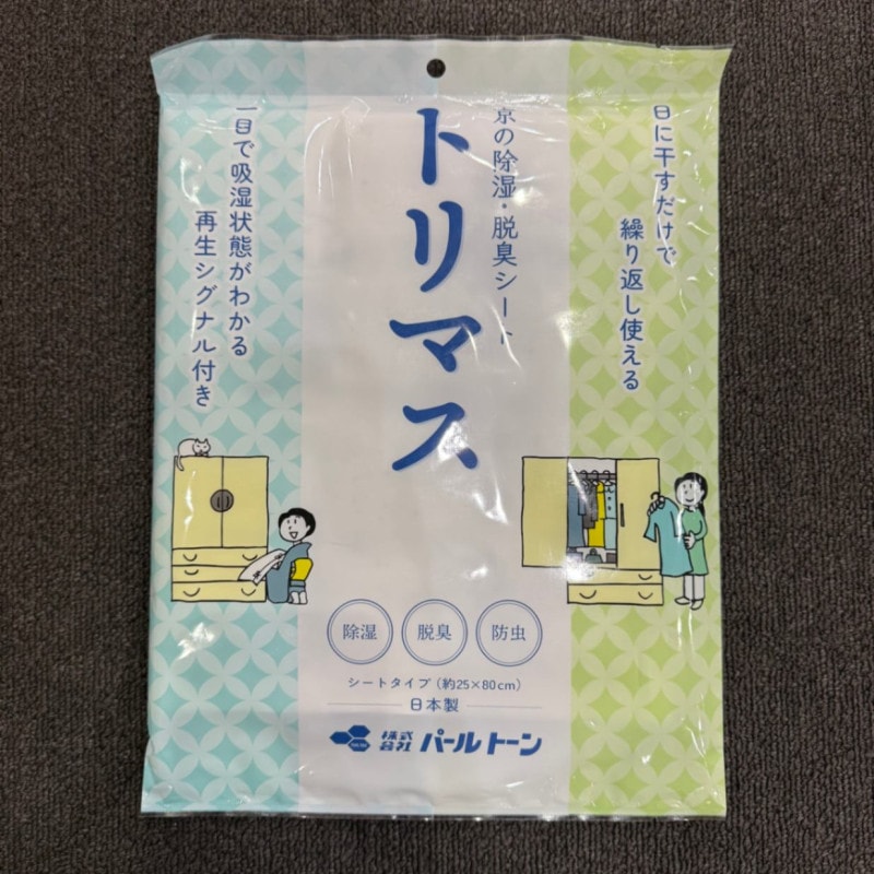 �����/�ȥ�ޥ�/�����֤��Ȥ���/����/æ��/����/���������ʥ�/�ѡ���ȡ���