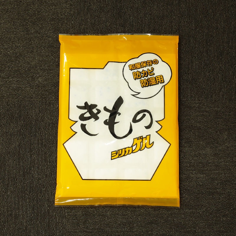 ���ꥫ����/�����/����Τμ�Ǽ��/1����������/��ʪ�ݴ�/�ɥ���/�ۼ�/Ĺ���ݴɤˤ�����/������:260mm��820mm/������ʪ/����