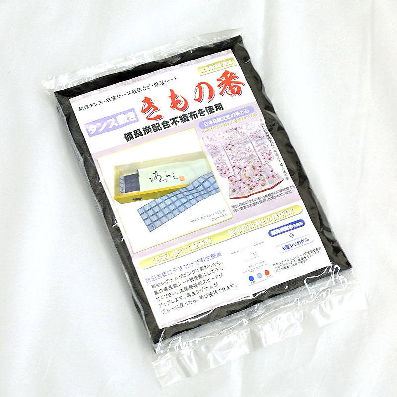 �����ߤ����������/������ʪ/����Τμ�Ǽ��/2����������/��ʪ�ݴ�/�ɥ���/�ۼ�/�����֤��Ȥ���/������:24�ѡ�102��/����