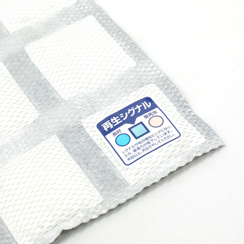 �����ߤ����������/������ʪ/����Τμ�Ǽ��/2����������/��ʪ�ݴ�/�ɥ���/�ۼ�/�����֤��Ȥ���/������:24�ѡ�102��/����