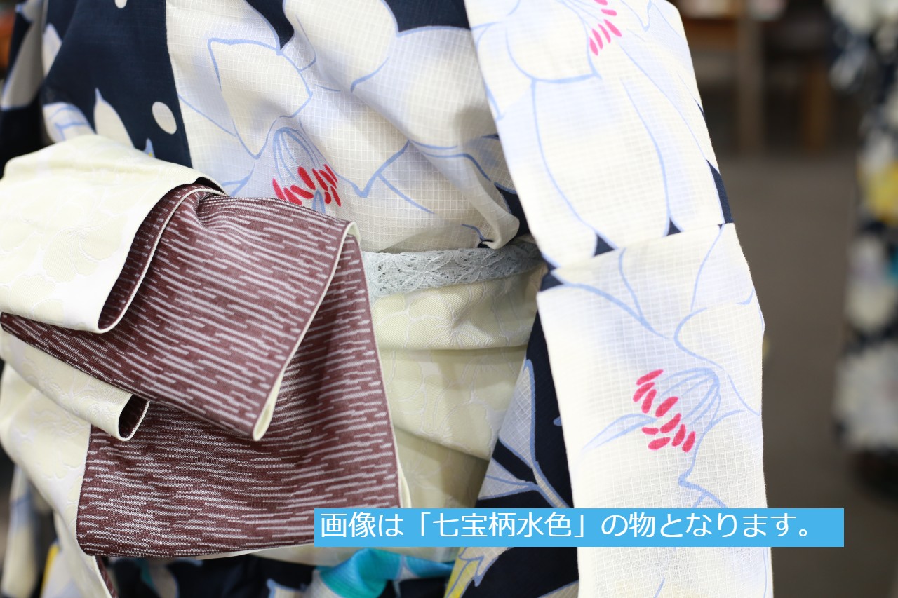 ���Ų�ɳ/�졼���ȥ�ץ벾ɳ/��/����/�졼��/�������/��ʪ/���/�Ѥ����/wa de modern