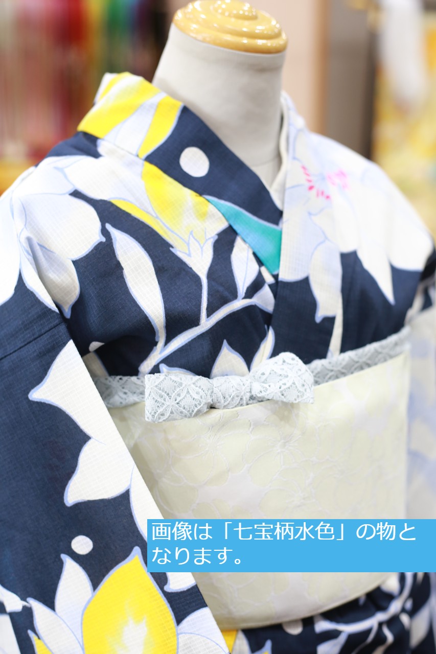 ���Ų�ɳ/�졼���ȥ�ץ벾ɳ/��/����/�졼��/�������/��ʪ/���/�Ѥ����/wa de modern