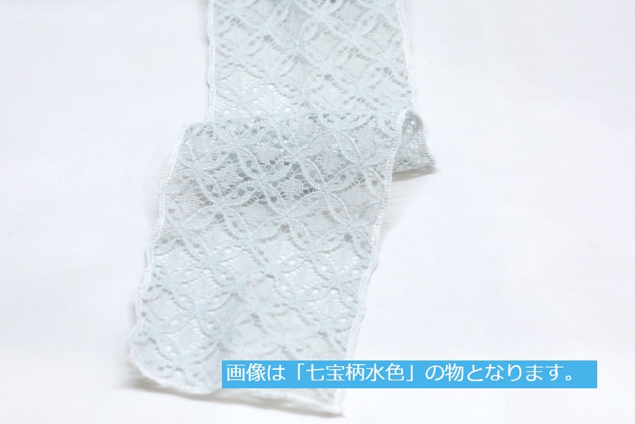 ���Ų�ɳ/�졼���ȥ�ץ벾ɳ/��/����/�졼��/�������/��ʪ/���/�Ѥ����/wa de modern