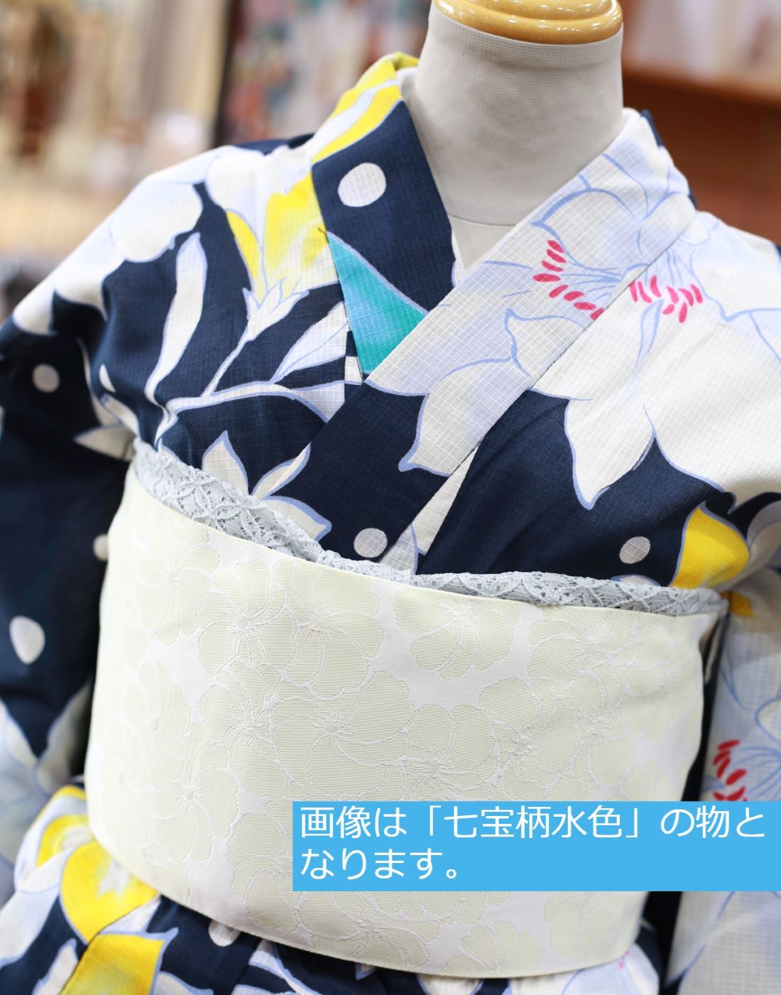 ���Ų�ɳ/�졼���ȥ�ץ벾ɳ/���եۥ磻��/��/����/��������/���Ų�ɳ/�졼��/�������/��ʪ/���/�Ѥ����/wa de modern