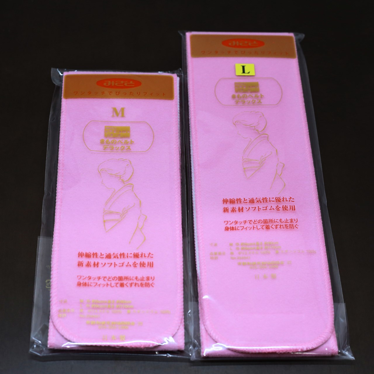 ��ã����/������ʪ/��ã����/�ԥ�/L������:Ĺ��110cm,��9��/������