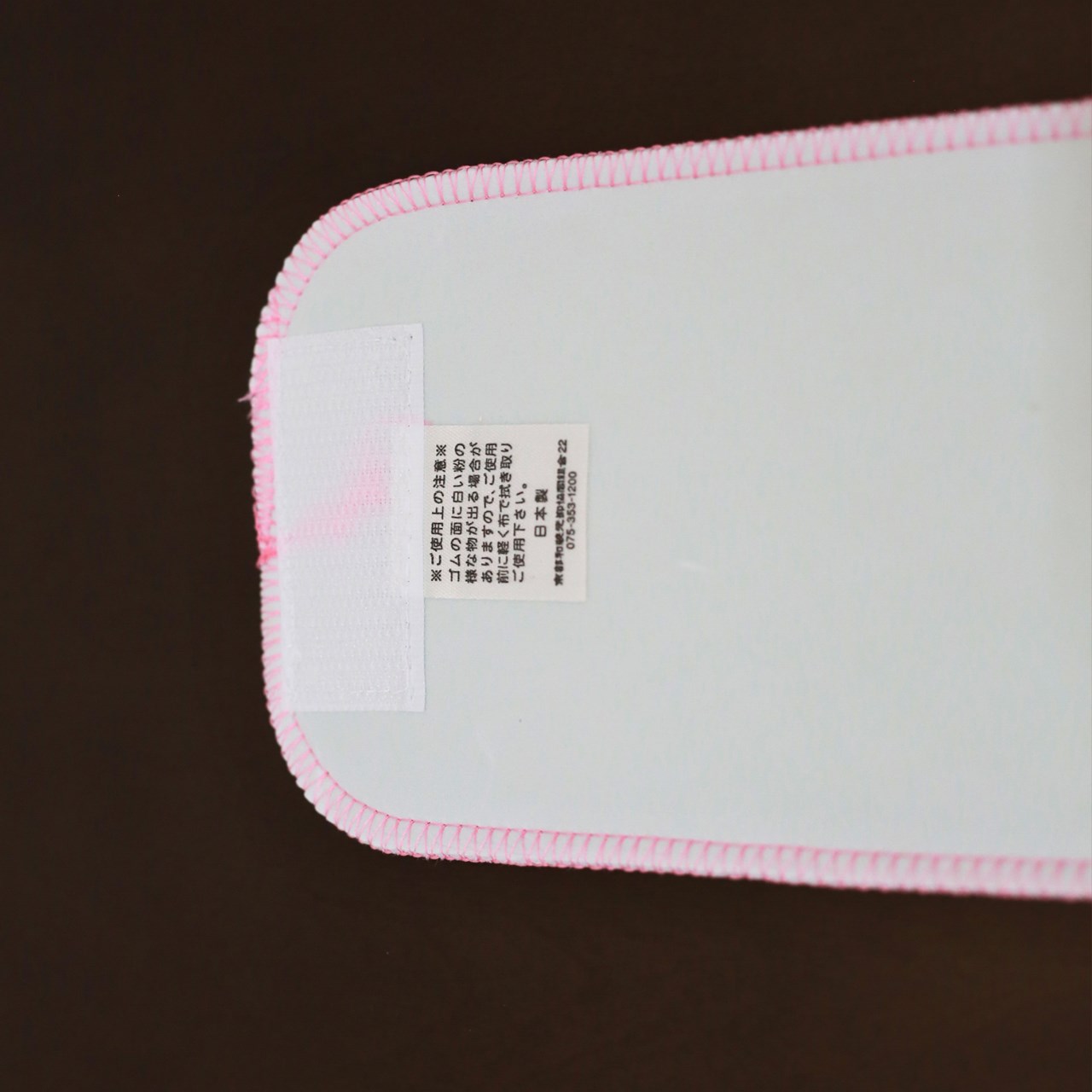 ��ã����/������ʪ/��ã����/�ԥ�/L������:Ĺ��110cm,��9��/������