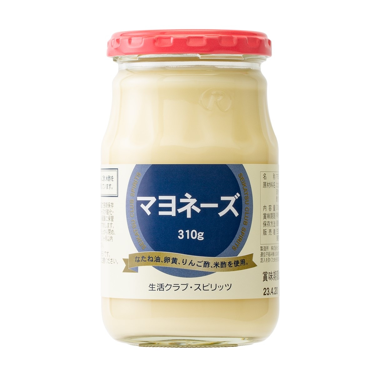 マヨネーズページ マヨネーズ310g | ネット限定品 | JA個別宅配 ジョイライフネットショップ