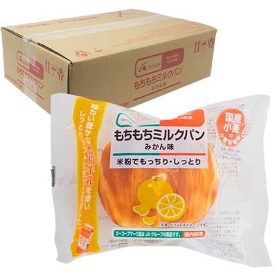 もちもちミルクパン みかん味10個 | ネット限定品 | JA個別宅配 ジョイ