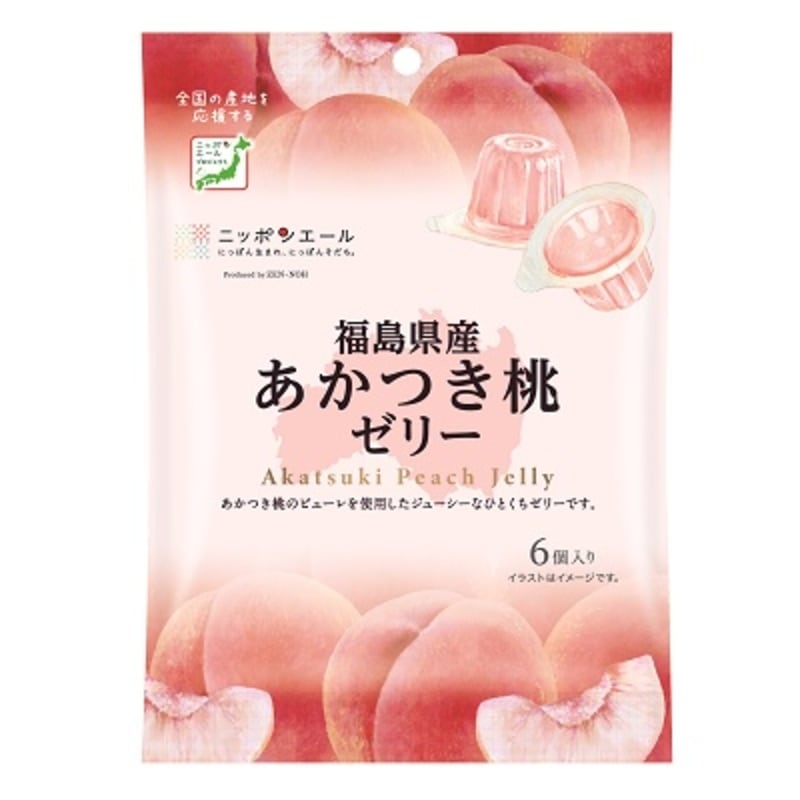 桃の節句ちょっと進歩 非売品→完成！別の場所にアップしました 桃の節句ちょっと進歩 非売品→完成！別の場所にアップしました