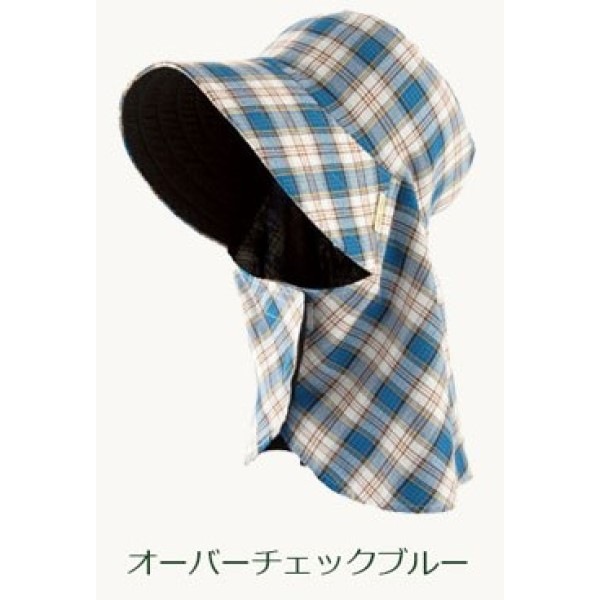 ゆったり農帽NSR-815 | ネット限定品 | JA個別宅配 ジョイライフネット